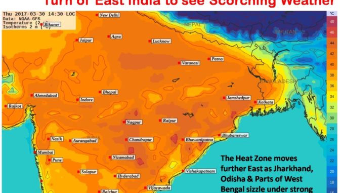 Weather_Update_2