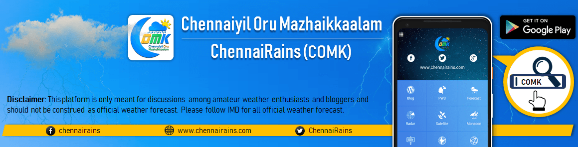 Chennairains (COMK)